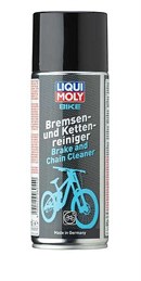 Liqui Moly Cykel kæderens (400ml)